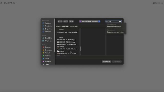 Нейроагент