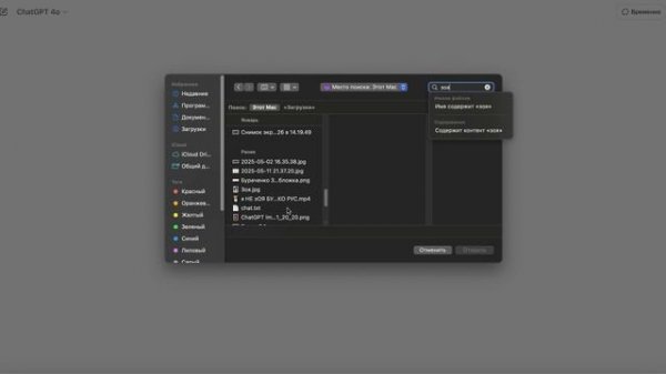 Нейроагент