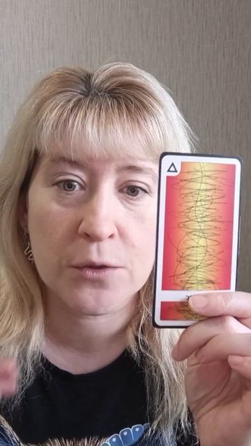 #скорпион #советы 18 декабря смотреть онлайн