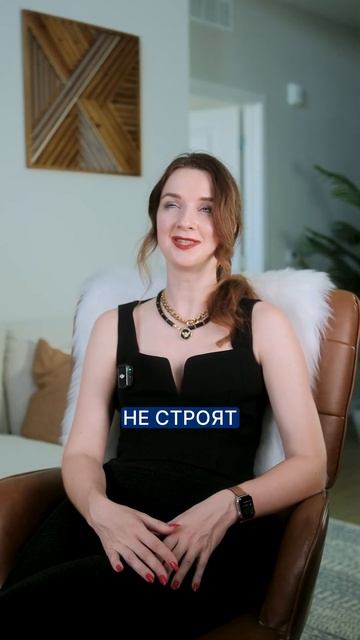 Почему дома в США строят из КАРТОНА и ВОЗДУХА? #сша #аме смотреть онлайн