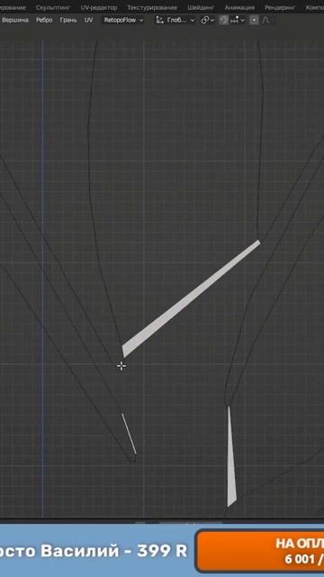 «От 3D-скульптуры к бронзе: создание памятника» смотреть онлайн