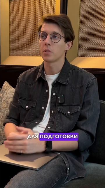 Николай Власов рассказал, с чего нужно начать привлеч? смотреть онлайн