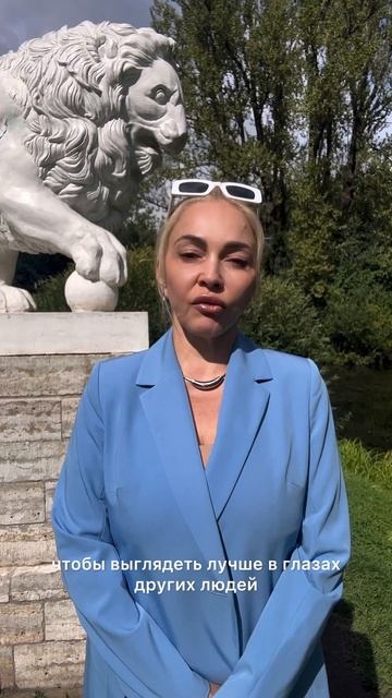 Когда появляется желание похудеть? #психология #лишни? смотреть онлайн