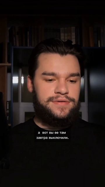 Внешняя реклама на маркетплейсах #инвестиции #бизнес # смотреть онлайн