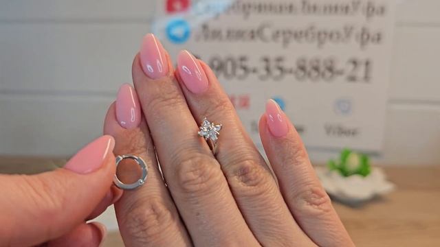 27.02.25 Новинки. Мягкие цепи и снейки, браслеты. Серьги ко