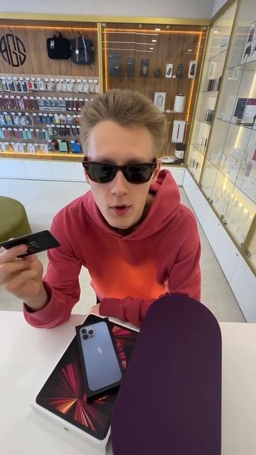 Любая техника из магазина AppGreat.store доступна в кредит и смотреть онлайн