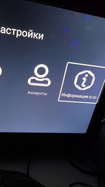 Что это... #TV #Samsung #RIP #Android #MIUI #Linux #Ошибка смотреть онлайн