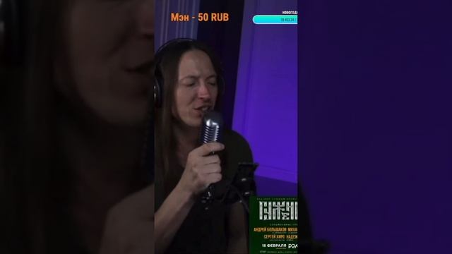 Звезда Легион cover #денисгуженко #ария #кипелов #андрейб смотреть онлайн