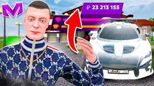 ТОП ЛУЧШИХ ЗАРАБОТКОВ на МАТРЕШКА РП - ЛУЧШИЕ СПОСОБЫ ЗАРАБОТАТЬ МНОГО ДЕНЕГ на MATRESHKA RP!