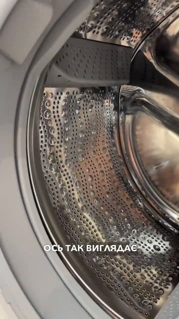 Пральна машина BOSCH 6 Serie WAT284T0 смотреть онлайн