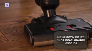 Обзор Okami M410: мощный пылесос для влажной уборки