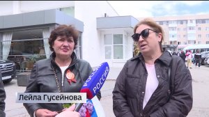 Вести-Башкортостан – 12.05.25