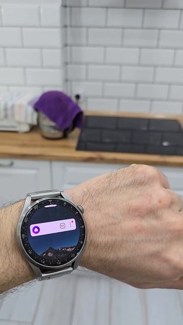 Алиса включи вытяжку смотреть онлайн