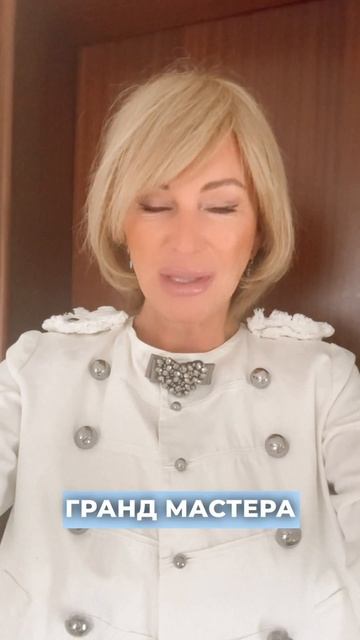 Присоединяйтесь сегодня 💖 Https://natalia-pravdina.ru/newyearpuja