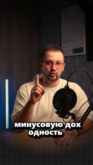 Куда вложить деньги, кроме банка? смотреть онлайн