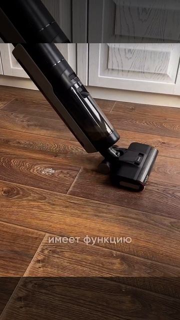🧽 Пылесос Dreame H12 Pro Plus, реальная мечта☺️ смотреть онлайн