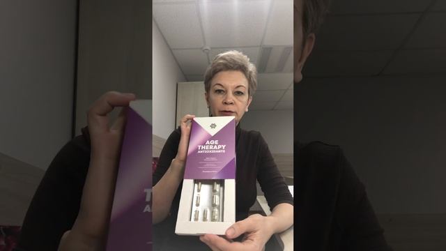 Что сейчас в моей аптечке здоровья Как принимаю Антивозрастные комплексы смотреть онлайн