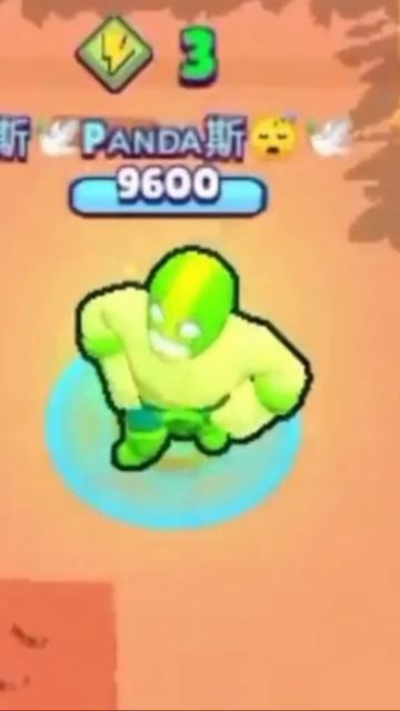 Как тебе погода Витёк Да ни на#%}%уй #shorts #brawlstars #youtube #youtub смотреть онлайн