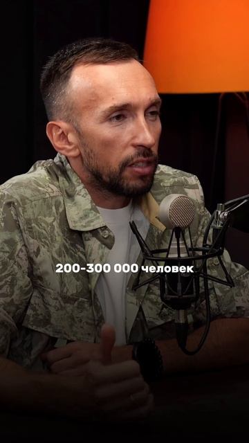 Продажники сегодня на вес золота! смотреть онлайн