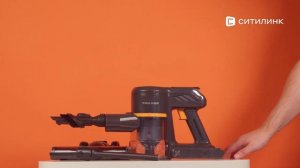 Обзор Ручного пылесоса (handstick) DREAME TROUVER J20 | Ситилинк