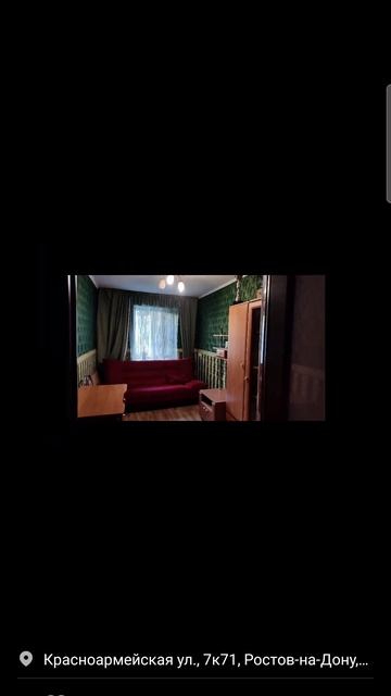 Цыганская комната за 14к в месяц – это нормально? #shorts #? смотреть онлайн