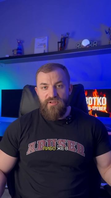 ‼️Онлайн-ведение — система похудения или набора мас смотреть онлайн