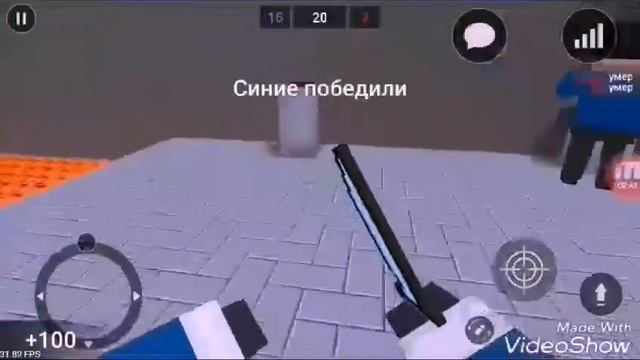 Моё первое видео про смешные моменты в блок страйк. Не судите строго, я пока не такой шутник смотреть онлайн