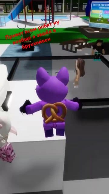 Ну класс да??? И у меня там ещё есть премиум!!! смотреть онлайн