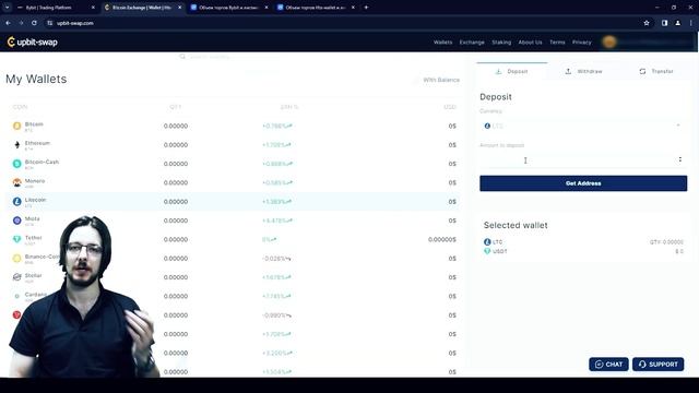 Как заработать на Р2Р с минимальными вложениями. Р2Р св
