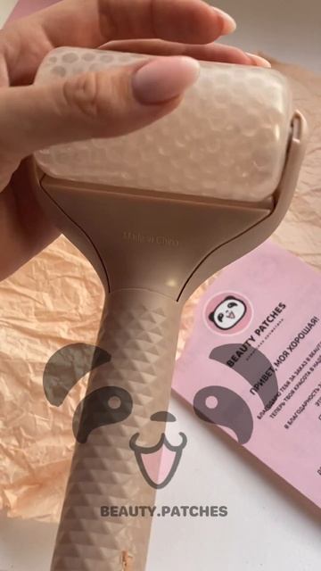 Массажер для всего тела😍ССЫЛКА В КОММЕНТАРИЯХ👉 смотреть онлайн