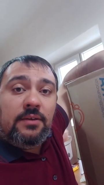 Соковыжималка Нептун смотреть онлайн