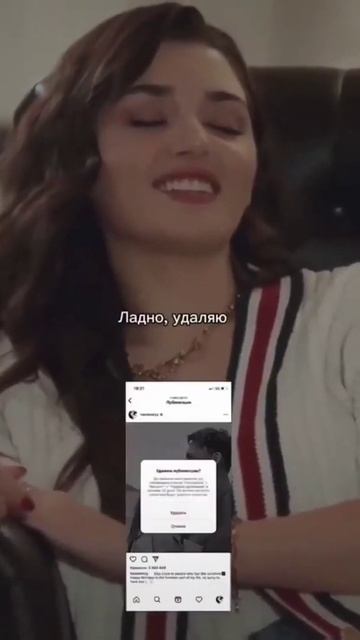 я верю толька в их любовь надеюсь что это временый роставание желаю им счастье милашки 😢💔❤💑 смотреть онлайн