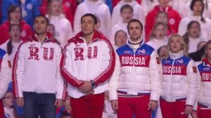 23 февраля 2014 года. Церемония закрытия зимних XXII Олимпийских игр в Сочи.