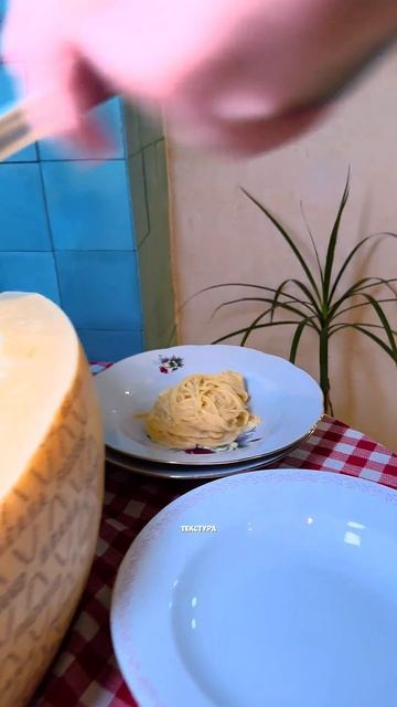 Паста в сырной голове. Кафе Августо в Симферополе. смотреть онлайн