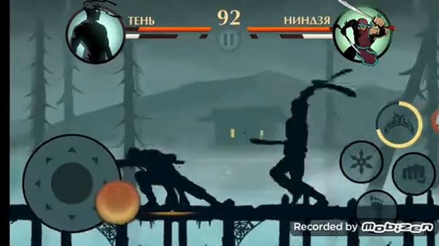 Играю в шадоу вайт 2 под музыку бадабим смотреть онлайн