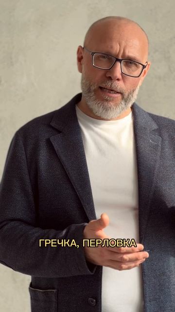 ТОП-5 продуктов при снижении веса #лишнийвес #здоровая? смотреть онлайн