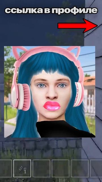 🤔 КАК СКАЧАТЬ НОВЫЕ ОФИЦИАЛЬНЫЕ ЧИТЫ SCHOOLBOY RUNAWAY #скулб смотреть онлайн