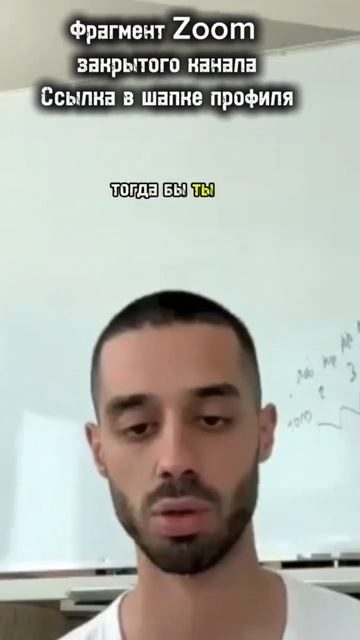 ТЫ ЕСТЬ, и вокруг существуют ВСЕ ВАРИАНТЫ!