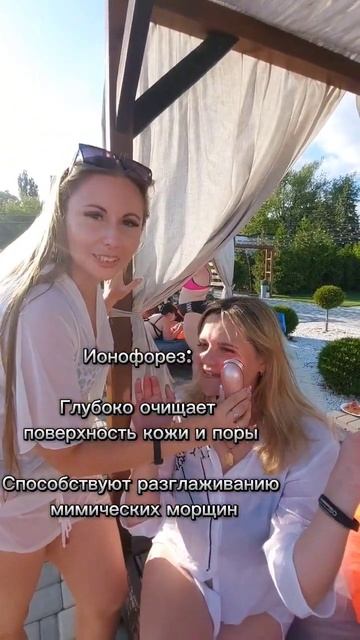 фаберлик Массажёр для лица , вау эффект смотреть онлайн