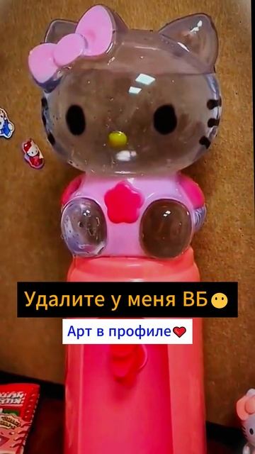 Милый кулер в комнату😍♥️ #валдберис #вб смотреть онлайн