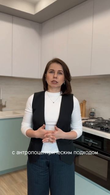 Эволюция кухонь: от прошлого к будущему смотреть онлайн