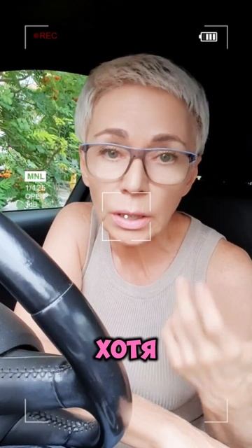 ЖРЁШЬ И ВРЁШЬ! КАК ПОХУДЕТЬ? КАК НЕ НАБИРАТЬ ВЕС? смотреть онлайн