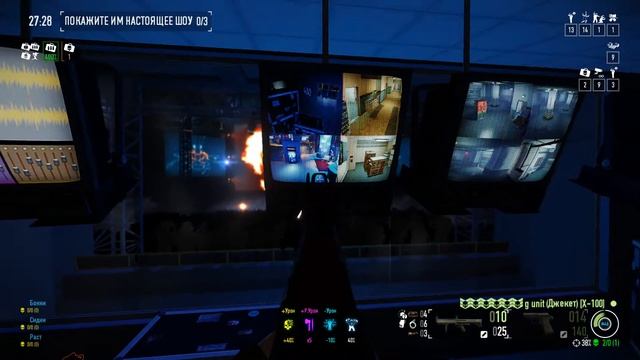 payday 2 алесо улучшенный ктж стелс 2020 смотреть онлайн