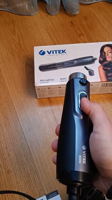 Фен брашинг vitek смотреть онлайн