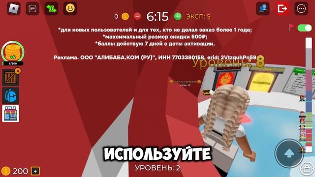 САМЫЙ ГЕНИАЛЬНЫЙ КОММЕНТАТОР