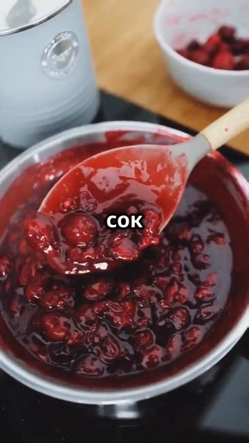 Инструменты и эффективность