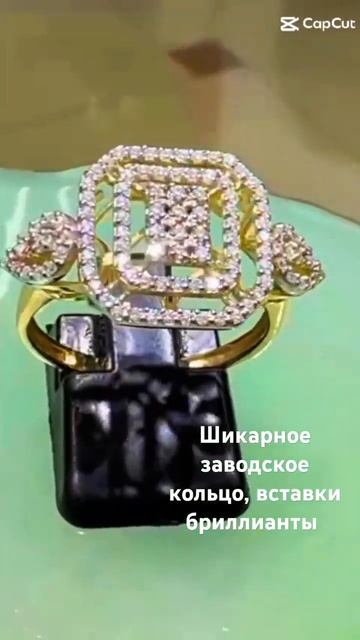 золото585проба,вес 4,43гр размер 19 цена 59000 смотреть онлайн