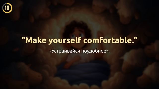 The Last Sheep - Смешная история для продвинутых начинающих ( смотреть онлайн