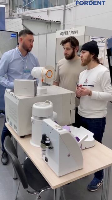 Дентал Экспо Красноярск 2023 смотреть онлайн