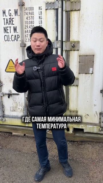 КАК ЖЕ ХРАНИТЬ КРАСНУЮ ИКРУ? Доступны Оптовые Продажи смотреть онлайн